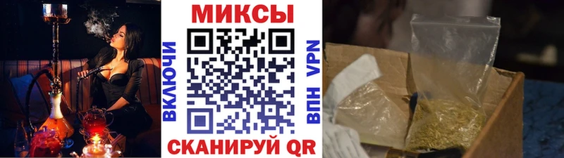 мориарти какой сайт  дарнет шоп  Абаза  БУТИРАТ оксана 