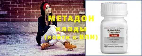 гидропоника Алексеевка