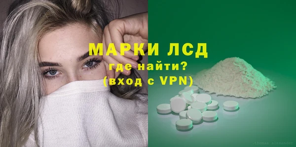 гидропоника Алексеевка