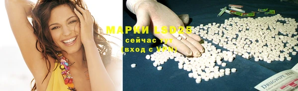 mix Алексин