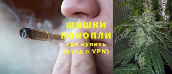 каннабис Липки