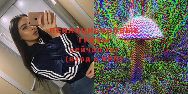 бутик Лихославль