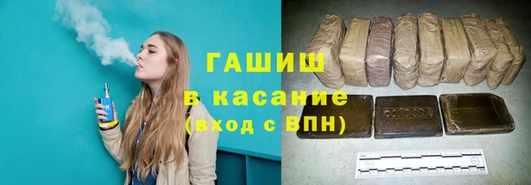 метамфетамин Алзамай