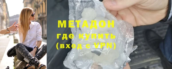 гидропоника Алексеевка