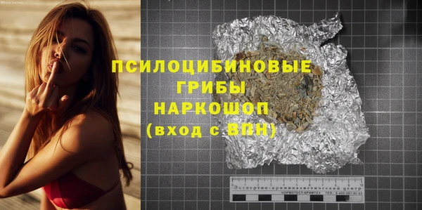 гидропоника Алексеевка