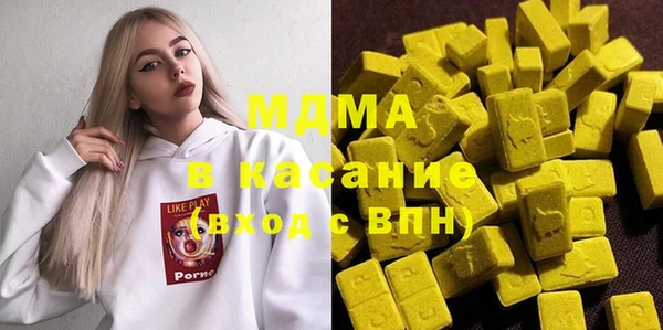 mix Алексин
