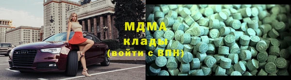 mix Алексин